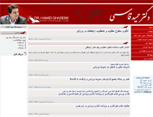 Tablet Screenshot of hghasemi.com